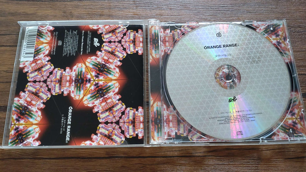 Thumbnail: Orange Range ラヴパレード
(CD)