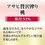 Thumbnail: Asahi Luxury Squeezed Peach (1/2 Peach Fruits) Chuhai 350 ml