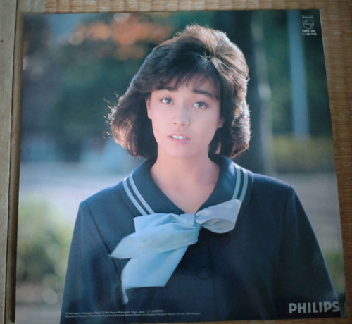 柏原芳恵 Yoshie Kashiwabara 1983 (LP) | Maximalpower