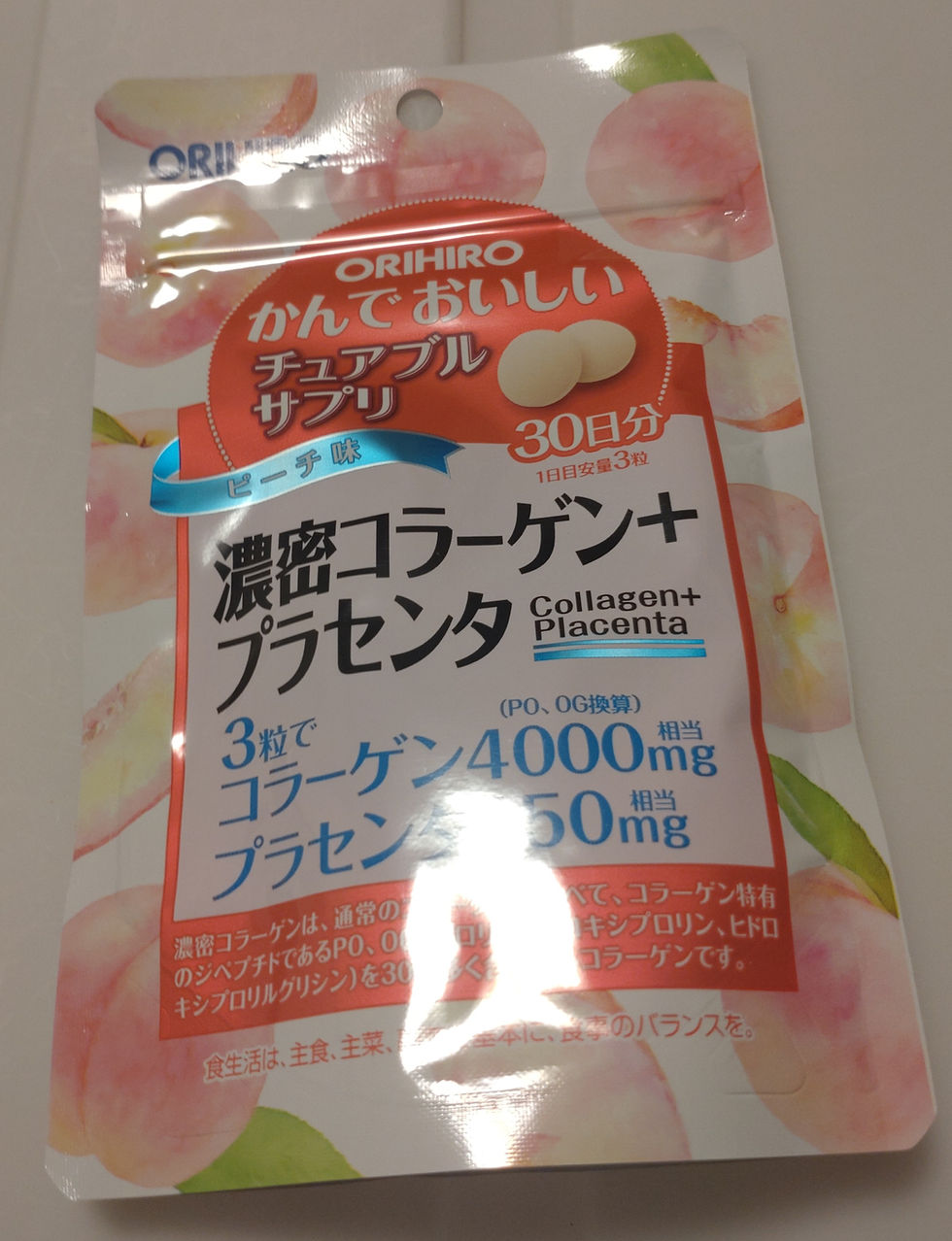 Thumbnail: Orihiro Delicious Chewable Collagen, 90 Tablets, Peach Flavor
 3packs 