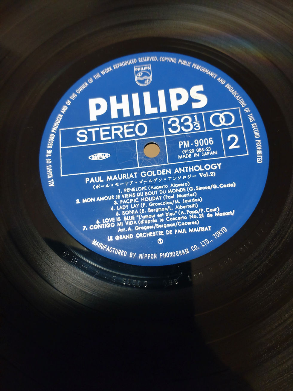 Thumbnail: Paul Mauriat 保羅莫里埃 Golden Anthology 1976 (2 LP)
