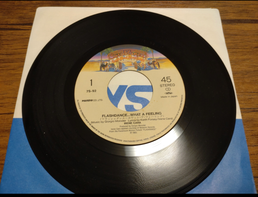 Thumbnail: Flashdance Irene Cara Original Soundtrack 1983 (EP)