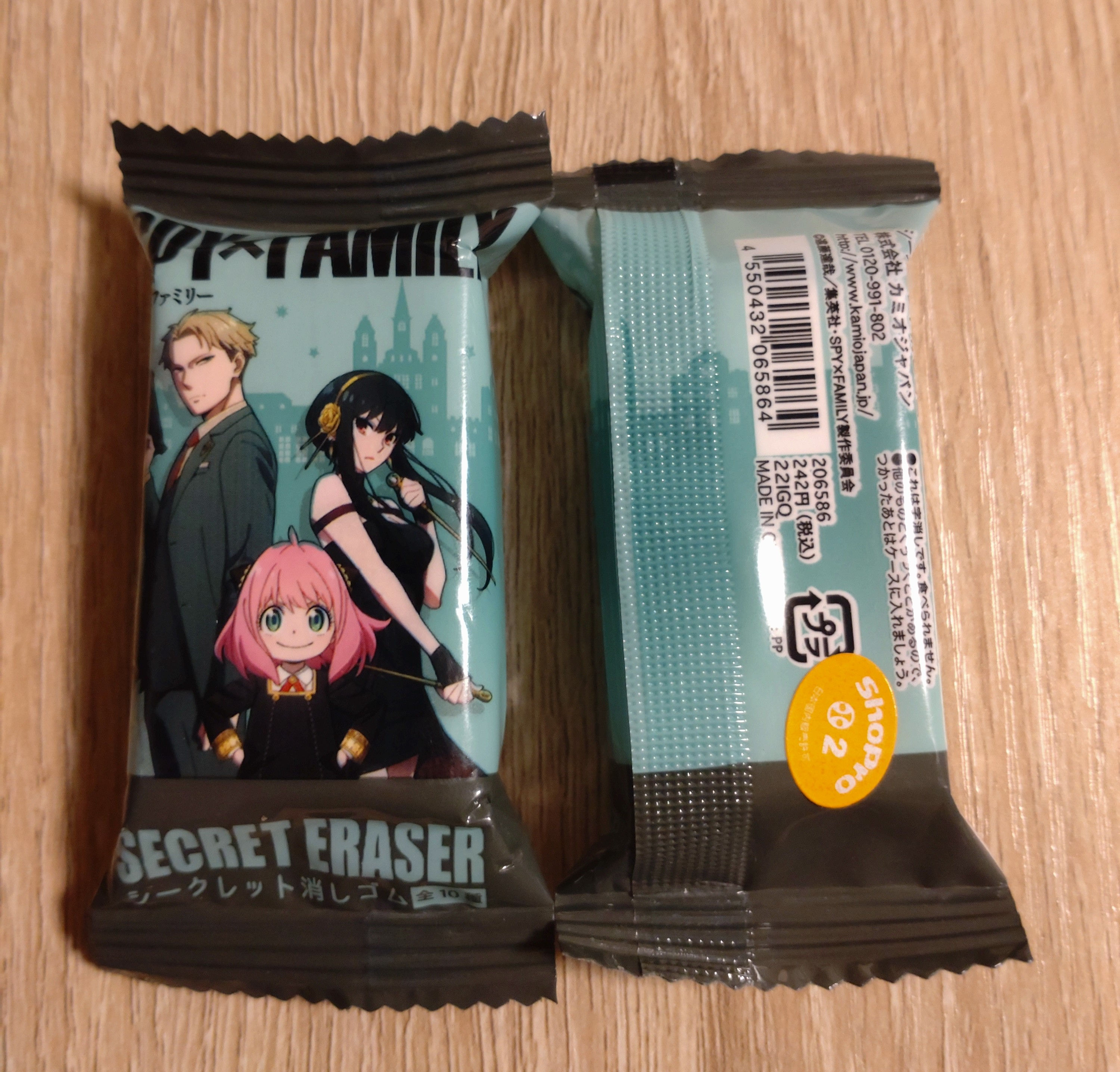 Kamio Japan Spy x Family Secret Eraser x 2pcs