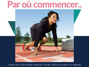Par où commencer ?