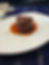FILET MIGNON