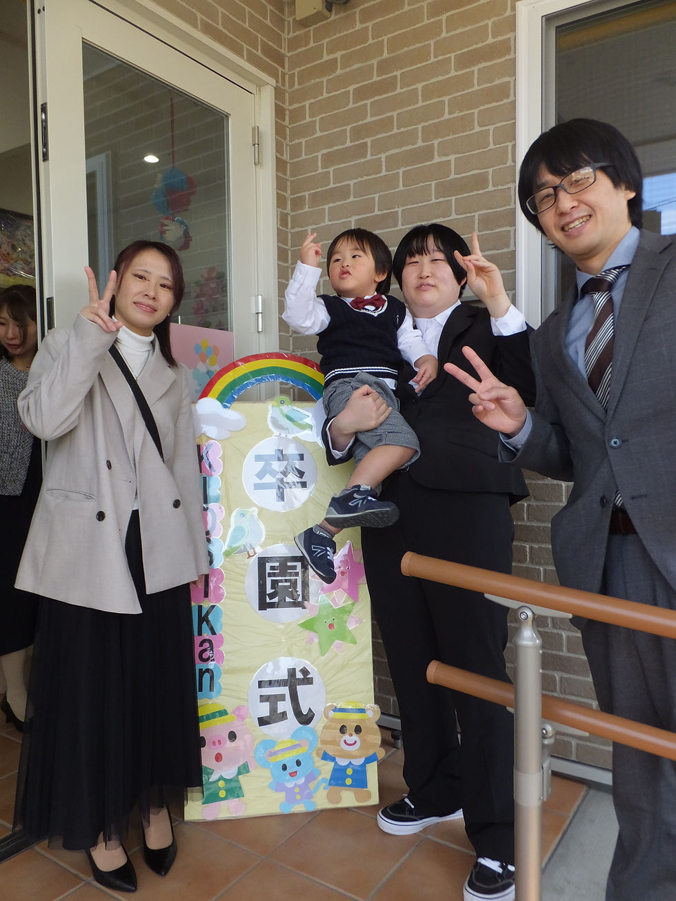 先生とお友達🎵