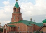 Фото Александровский Район Оренбургская Область