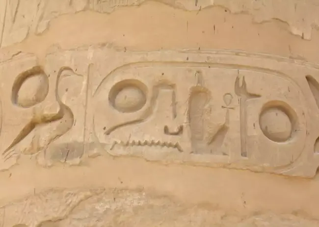 4852-karnak-temple-luxor-egypt.webp