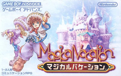 Magical_vacation_boxart
