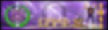 omega banner.jpg
