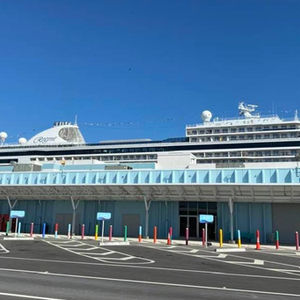 PortMiami Cruise Terminal C