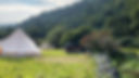 Gyfyng Smallholding bell tents with trees