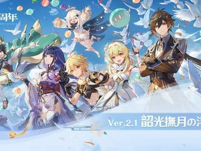Genshin lucrou mais de 10 bilhões em um ano e é o terceiro game mais lucrativo do mundo.
