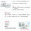 縮圖：法國Dermaceutic Mask 15 淨化控油換膚泥面膜 (50ml)