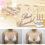 縮圖：美國 Protop Bust Remodel 20x交聯 -水滴秘密豐胸針 (10支/盒)
