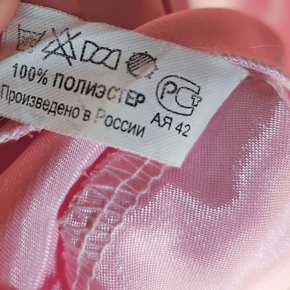 Thumbnail: Russian Made Pink Silk Dress