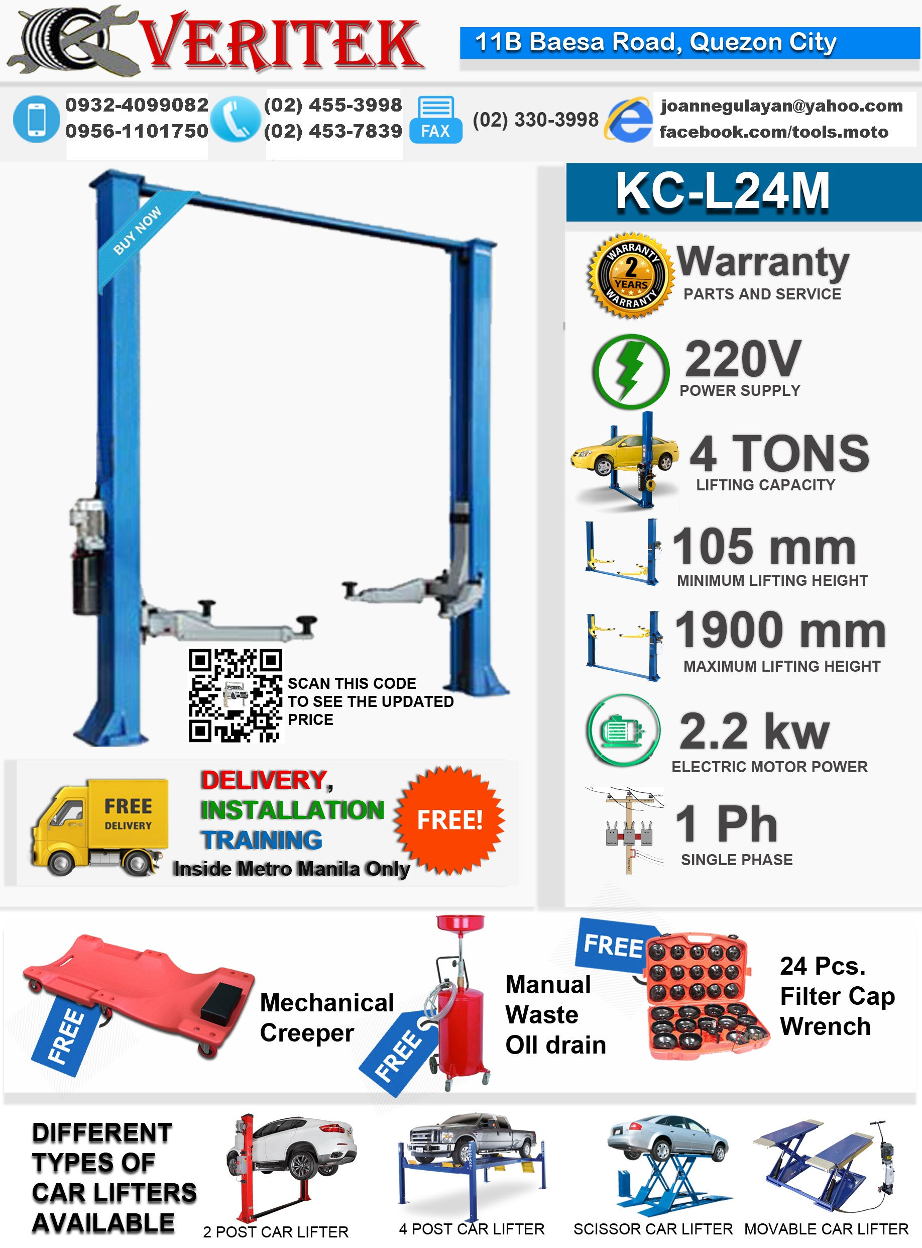 KCL24M 2-Post Car Lifter