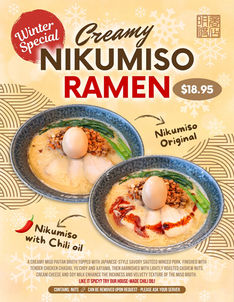 Nikumiso ramen