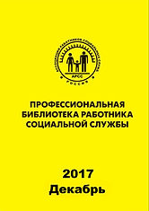 IMG_3115-19-11-17-01-01_edited_edited.jp