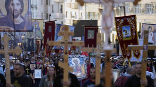 Europride: Hivatalosan is betiltva