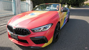Ha sok pénze lesz olvasónknak, BMW-t fog vásárolni?