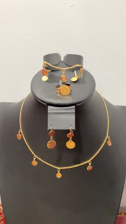 Thumbnail: Ginaya (coin) set style 3