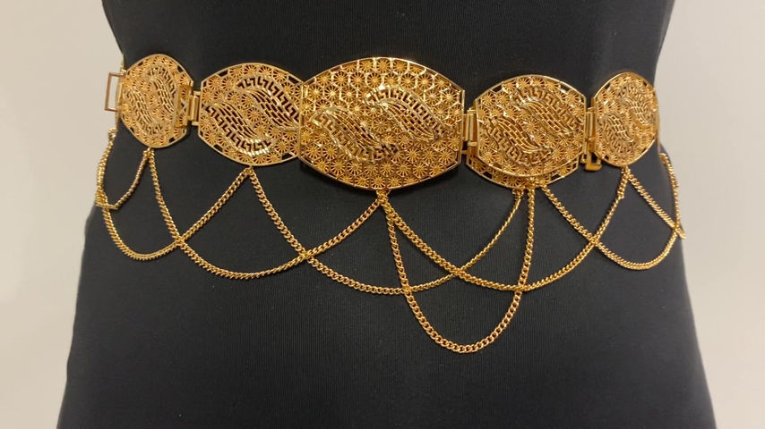 Thumbnail: Sunshine dangles belt