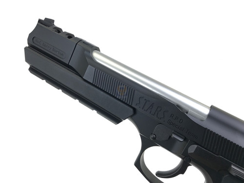 TOKYO MARUI 東京マルイ KENDO CUSTOM SHOP Lightning Hawk