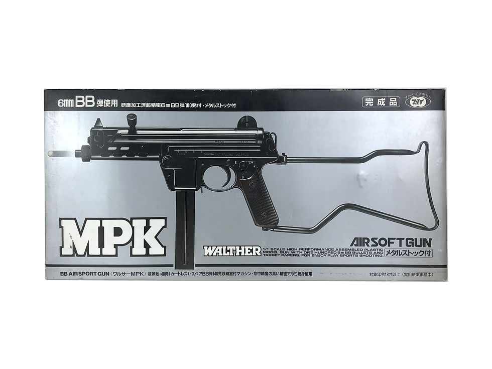 Thumbnail: Tokyo Marui Walther MPK Air Cocking SMG