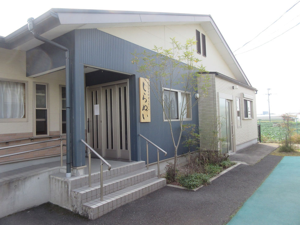 しらぬい玄関