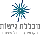 logo גישות_edited.png