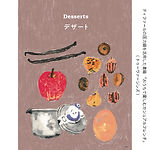 名称未設定-1.png