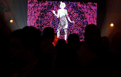 evenement mat klank en licht