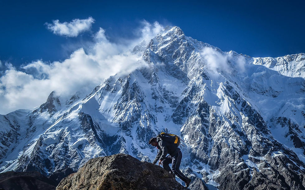 Rupal Face Nanga Parbat