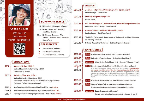 鈺苓的CV-英文.jpg