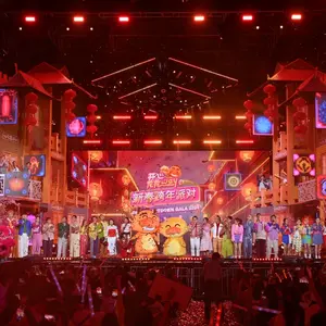 Astro 开心龙龙Way 新春跨年派对