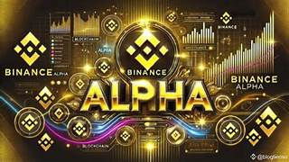 binance alpha.jpeg