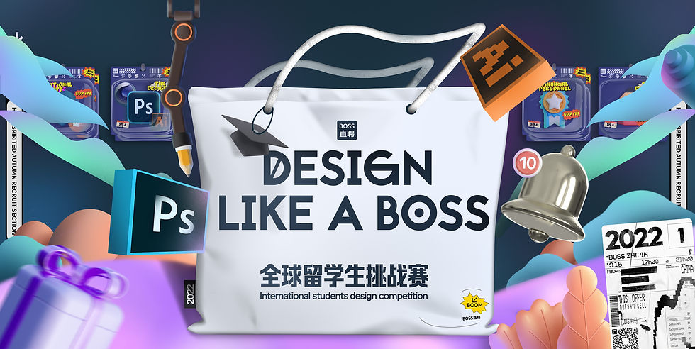 深色 挑战赛11.jpg