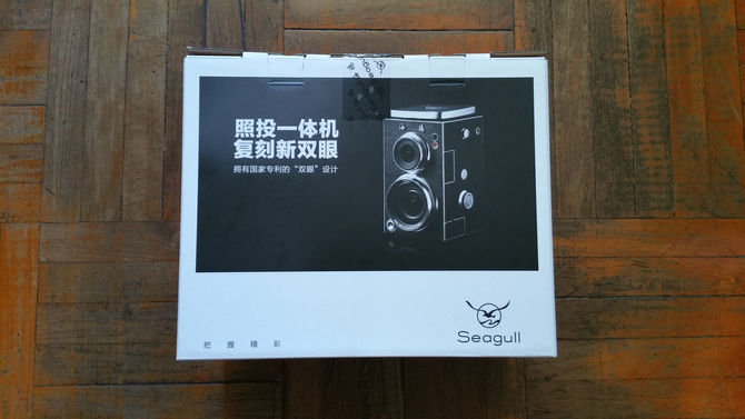 The NEW Seagull CM10