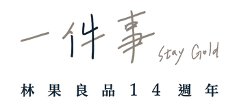 14th_logo.png