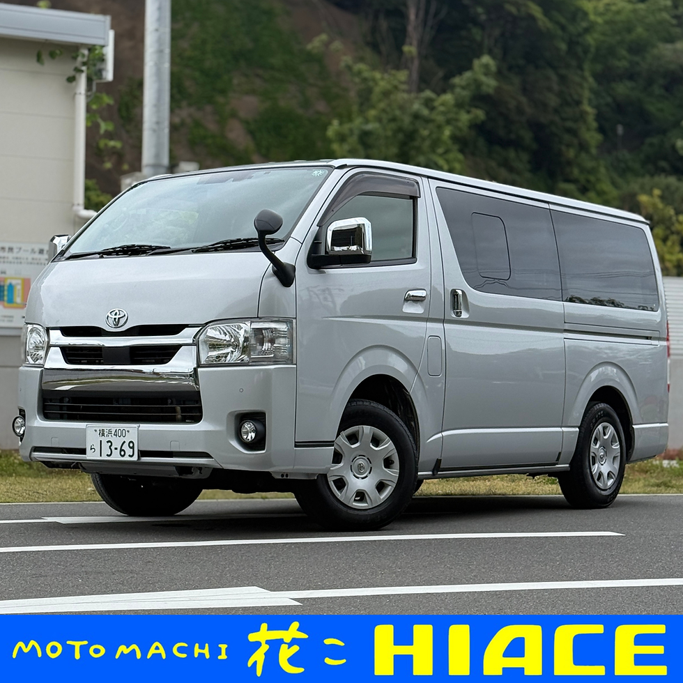 サムネイル： 【総額】 ハイエースバン スーパーGL ディーゼル 2.8 4WD 寒冷地仕様 ナビ バックモニター ETC2.0 車検令和9年5月【オートローン有】