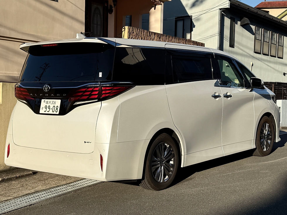 サムネイル： アルファード 40系 ハイブリッド Z 2WD パール パノラミックビュー クルーズコントロール