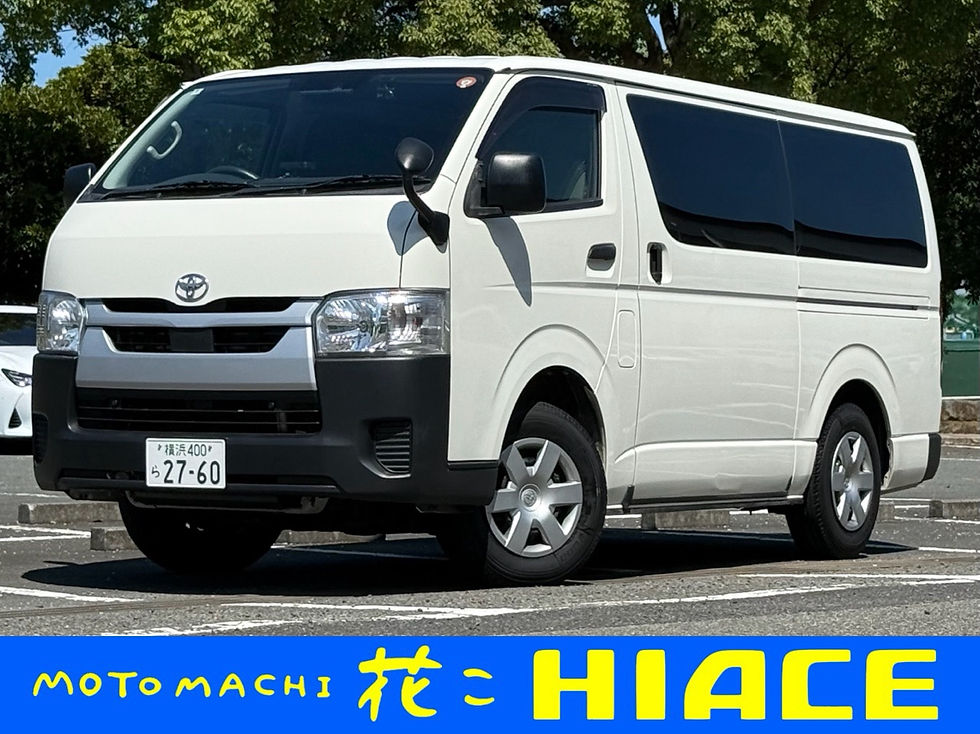 サムネイル： ハイエースバン DX 2.8 ディーゼル 4WD 寒冷地仕様 ナビ バックモニター ETC クリソナ