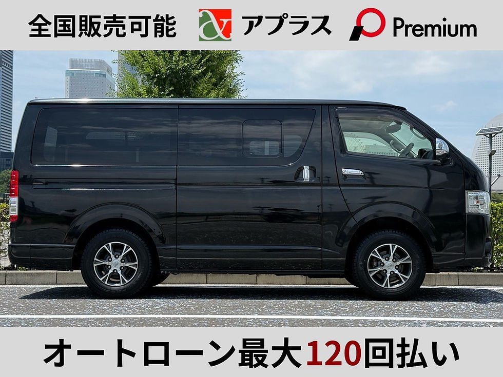 サムネイル： ハイエースバン スーパーGL 2.8 ディーゼル 4WD マルチロールトランスポーター タイプ2  ベッドキット
