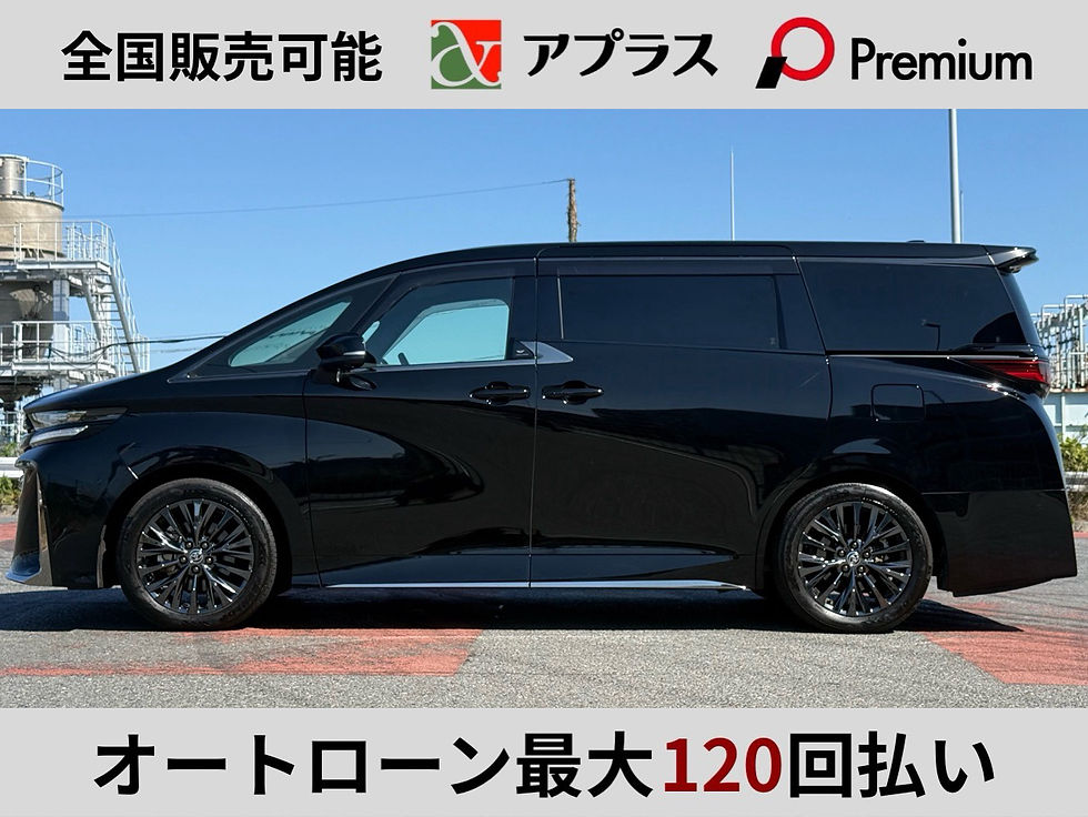 サムネイル： ヴェルファイア Z プレミア ハイブリッド 4WD 左右独立ムーンルーフ 14型ディスプレイ 置くだけ充電
