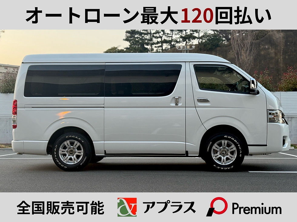 サムネイル： 【総額】 ハイエースバン ダークプライム2 ワイド 4WD 両側パワースライドドア パノラミックビューモニター 車検令和8年6月【オートローン有】のコピー