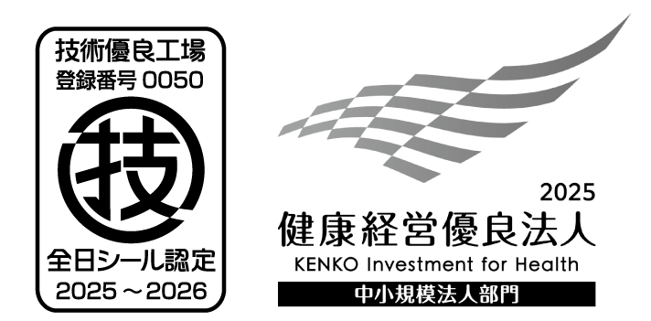 技術健康ロゴ-01.png