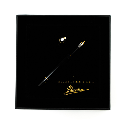 Frederic Chopin Anısına No.145 Montblanc Dolma Kalem | Antik Kuntik