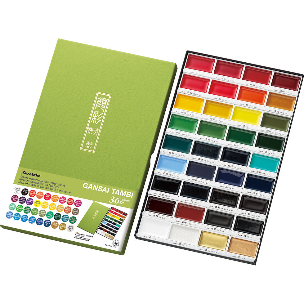 Thumbnail: Kuretake Gansai Tambi  Watercolor Sets              日本吳竹牌顏彩耽美系