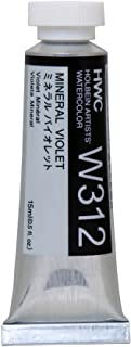 Thumbnail: Holbein Artists' Water Colour 15ml Tube (108 Color) 好品專家水彩15毫升管裝 (108色)